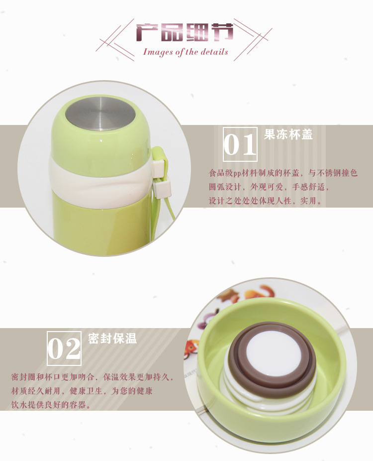 HUFA304 stainless steel outdoor sports vacuum lifting rope portable student leisure insulated water cup pic 4