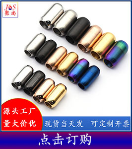 Stainless steel magnetic buckle wrist flat buckle head titanium steel bracelet switch woven leather rope chain suction titanium steel buckle diy pic 2