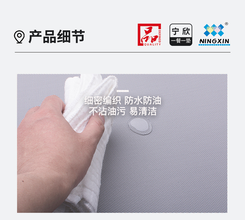 中文PP食品级_01_06.jpg