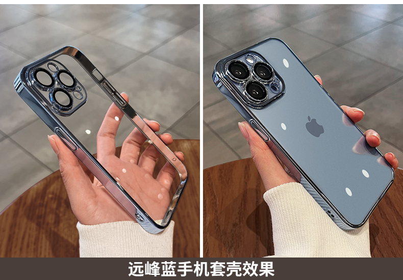 With lens film, suitable for iPhone16ProMAX phone case, electroplated soft shell, Apple 16E transparent full package, shockproof pic 55