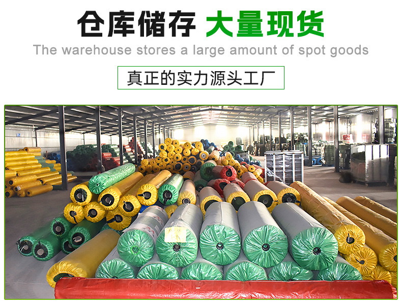 厂家直销幼儿园足球场人造草坪工程围挡假草皮人工地毯草仿真草坪详情5