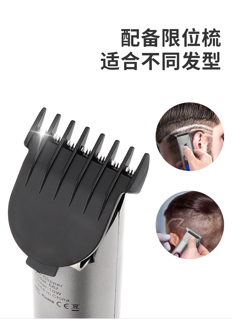 New electric hair clipper set with LCD digital display letter oil head clippers, professionally engraved electric clippers for hair salons pic 8