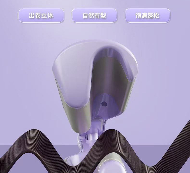 Egg roll head curling iron 32mm large roll cake sandwich short hair water ripple styling without damaging hair factory supply chain wholesale pic 10