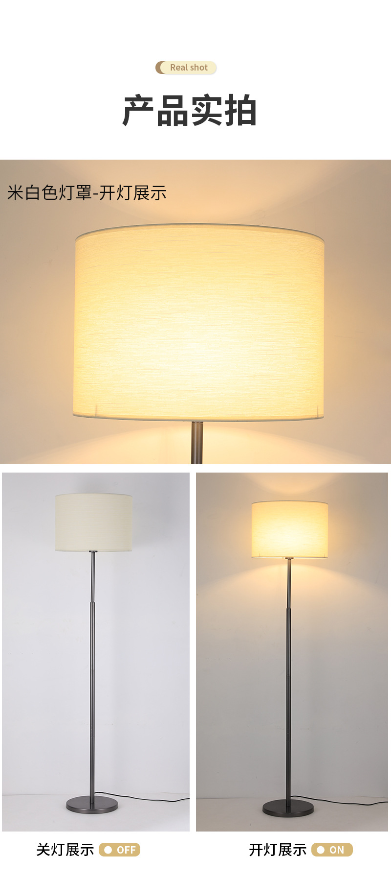 Floor lamp, a Nordic retro minimalist luxury hotel bedroom bedside table lamp pic 13