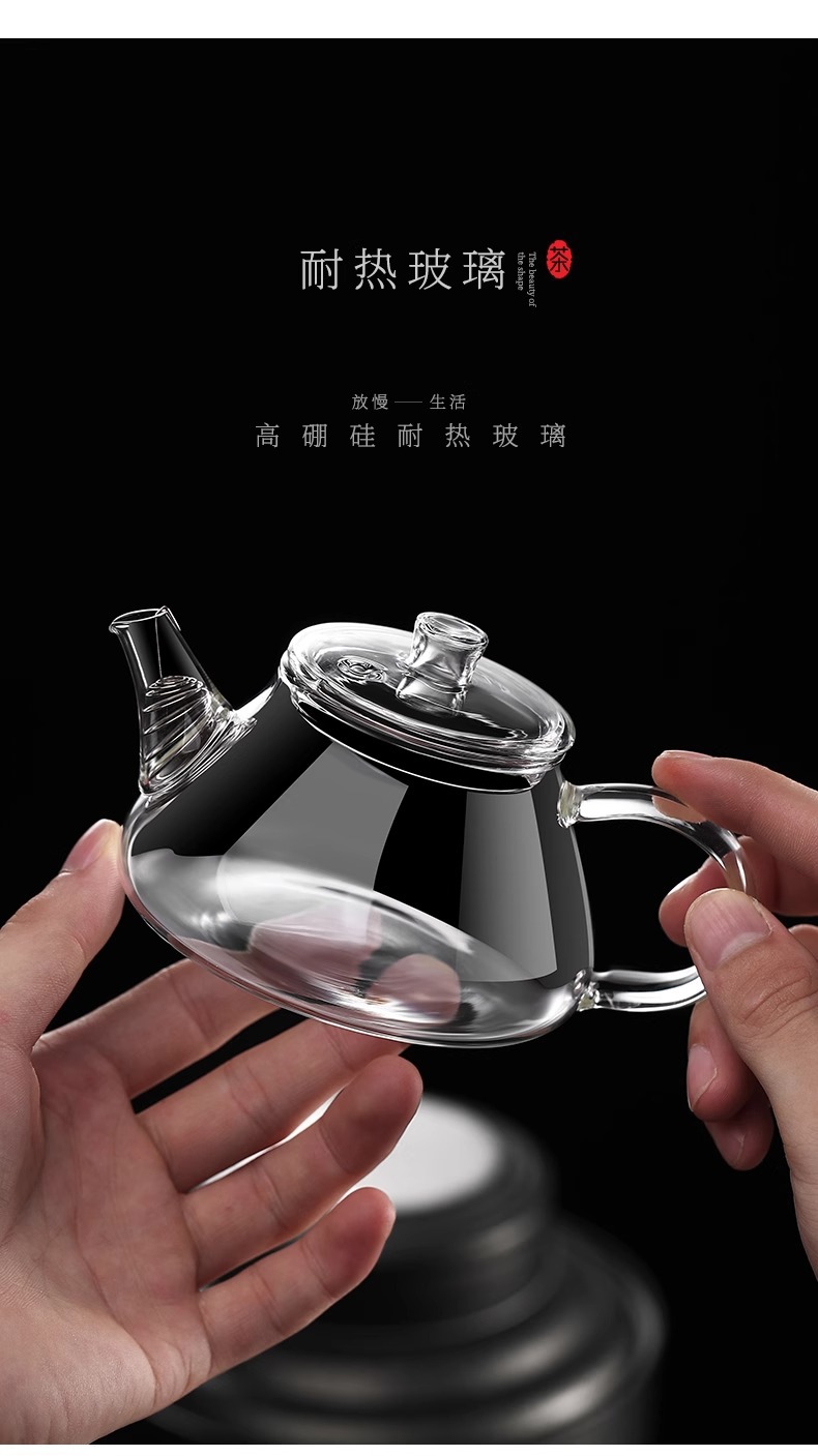直销耐热玻璃迷你茶壶飘逸杯泡茶壶玻璃茶具茶壶过滤家用泡茶壶详情3