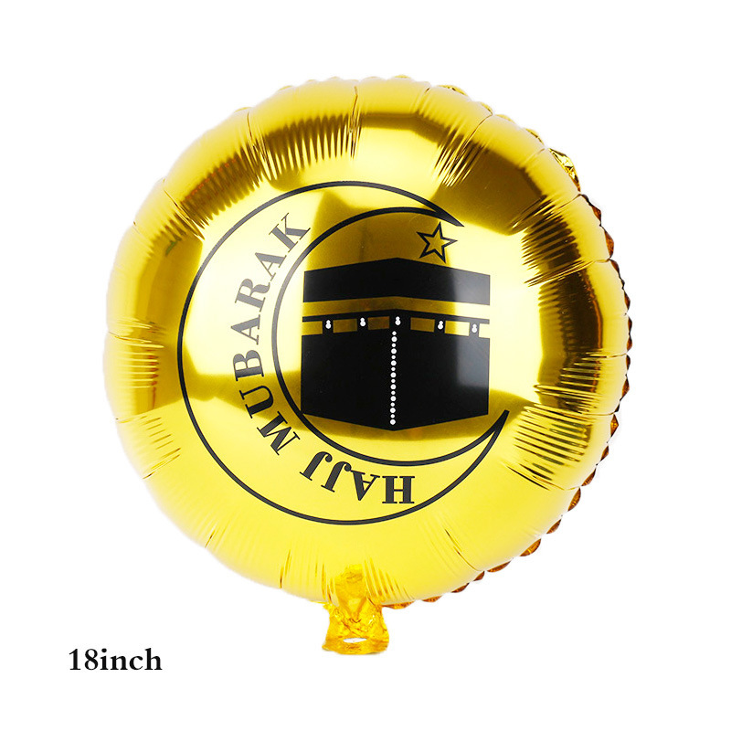 跨境斋节星星月亮羊城堡吊灯铝膜气球主题节日派对装饰布置用品详情4