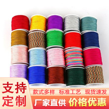 ABS有孔仿珍珠双孔珍珠散珠手工diy串珠子饰品配件厂家直销批发高亮详情21