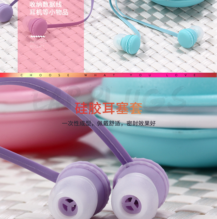 The manufacturer wholesals new cartoon wired in-ear headphones in candy-colored macaron storage cases and student mobile phone headphones pic 9