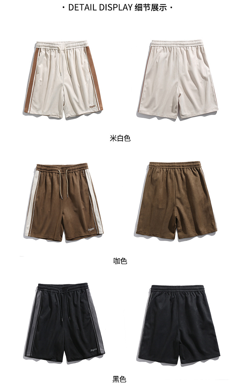 韩路日系男装 空气层麂皮绒短裤男夏款美式潮牌撞色拼接五分裤子详情27
