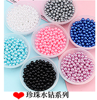 爆品跳环连接环开口圈手工diy材料饰品配件彩色铁圈平口厂家批发详情21