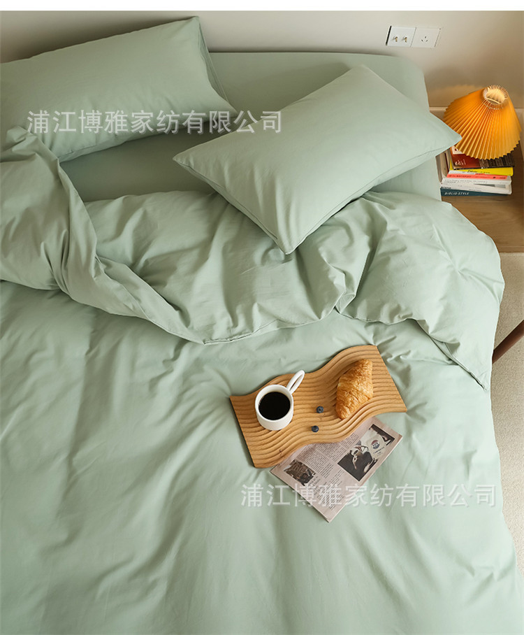 Wholesale of Boya Class A pure cotton four-piece set, all-cotton baby and maternal grade solid color duvet cover 40 pieces, reactive printing three-piece set pic 16