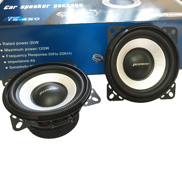 套装低音炮扬声器汽车店改装音响定 做同轴复合双磁式高音喇叭详情4