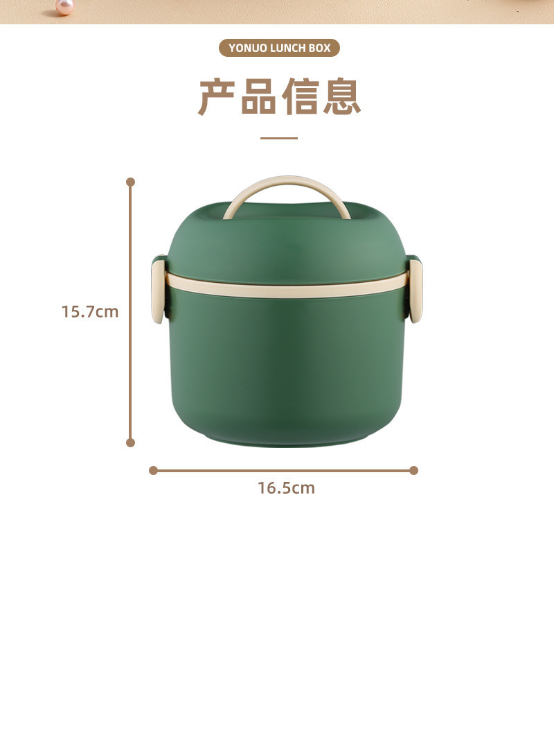 新款学生饭盒微波炉专用可加热便当盒上班族成人食品级不锈钢饭盒详情5