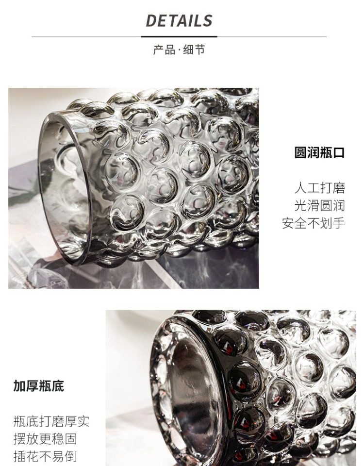 摆件ins风 玻璃花瓶高颜值水滴 玄关客餐厅花瓶插花高级感装饰品详情8