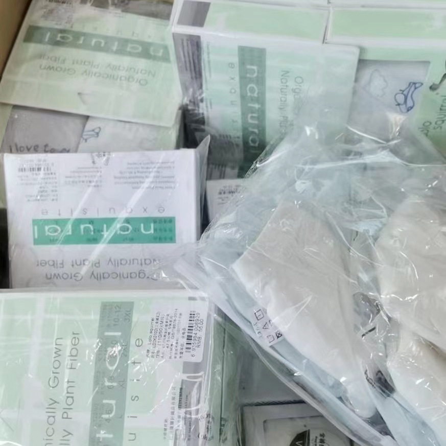 微信图片_202204281551252