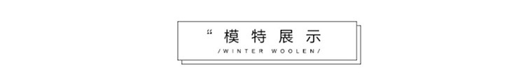 春夏新款垂感西装阔腿裤女宽松百搭直筒冰丝休闲拖地裤子详情20
