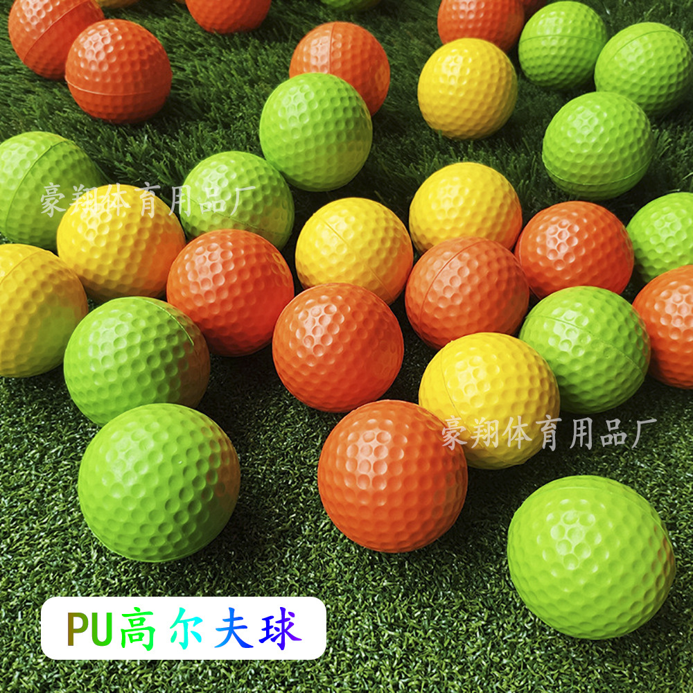 跨境热卖PVC咖啡色篮球 室内户外亲子互动套装球儿童玩具现货批发详情8