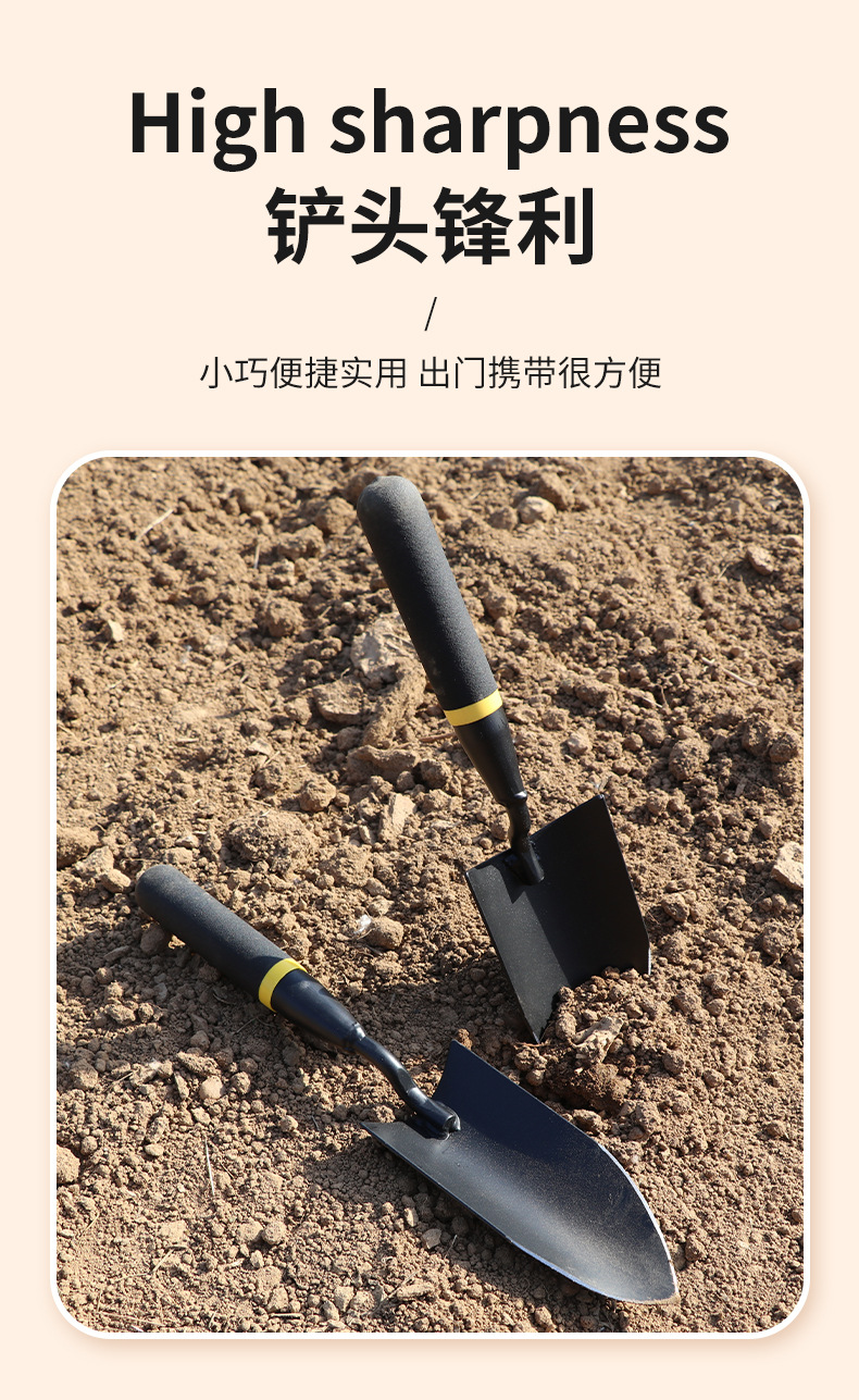 Manganese steel garden four-piece set, garden shovel set, household beachcombing tools, soil digging rake, blade cutting hoe, flower planting pic 3