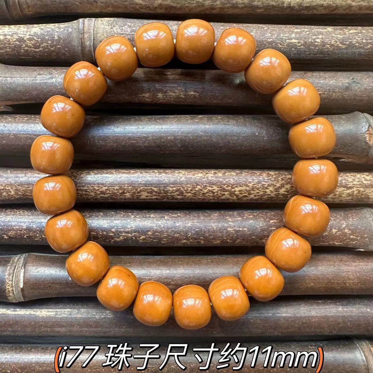 精品猴头菩提雕刻10mm凤眼手持珠鲨鱼背龙须虎爪老型桶珠京八棱财神大土豪猴头菩提子佛珠念珠盘玩手串文玩手链文玩手串详情46