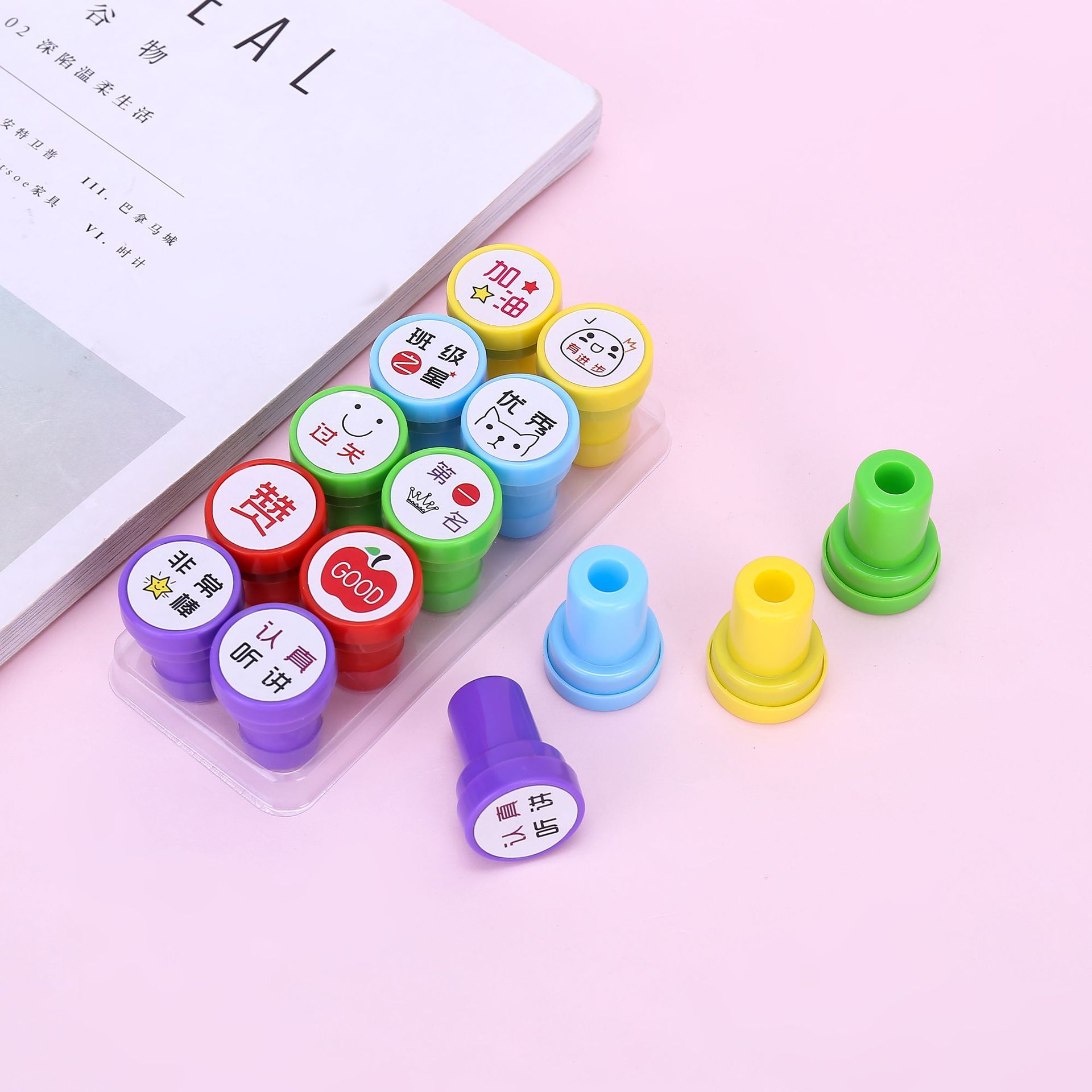 天才密码自来水印章 10个装可爱卡通幼儿园儿童印章教师鼓励印章详情6