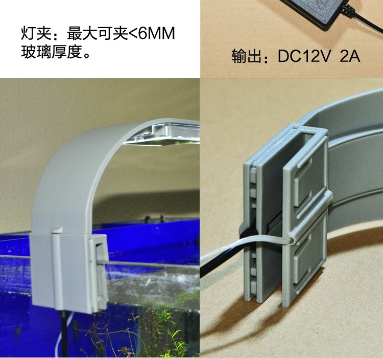 水族鱼缸灯养鱼灯水草养殖灯具高亮节能灯5w大功率水草照明灯详情52