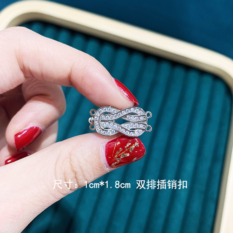 14k包金diy配件淡水珍珠项链手链毛衣链双排插销扣海贝单排插扣新详情9