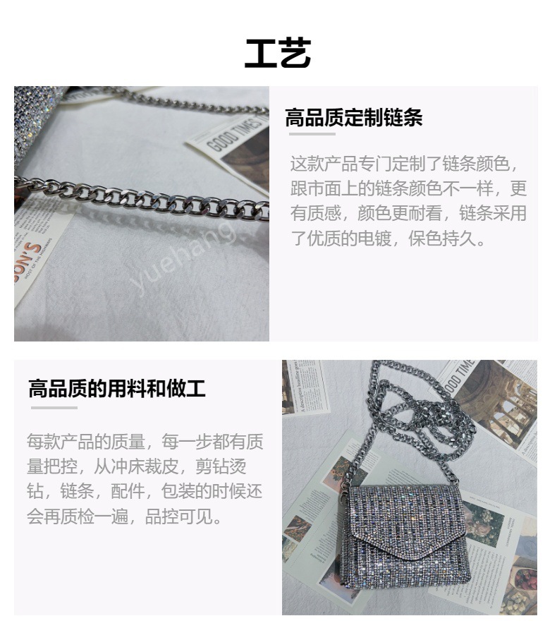 跨境电商玻璃小方包链条皮革单肩斜跨包包斜挎包名媛晚宴包口红包详情14