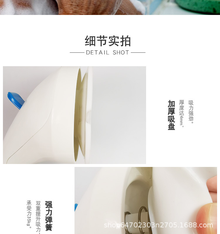 详情页_09.jpg