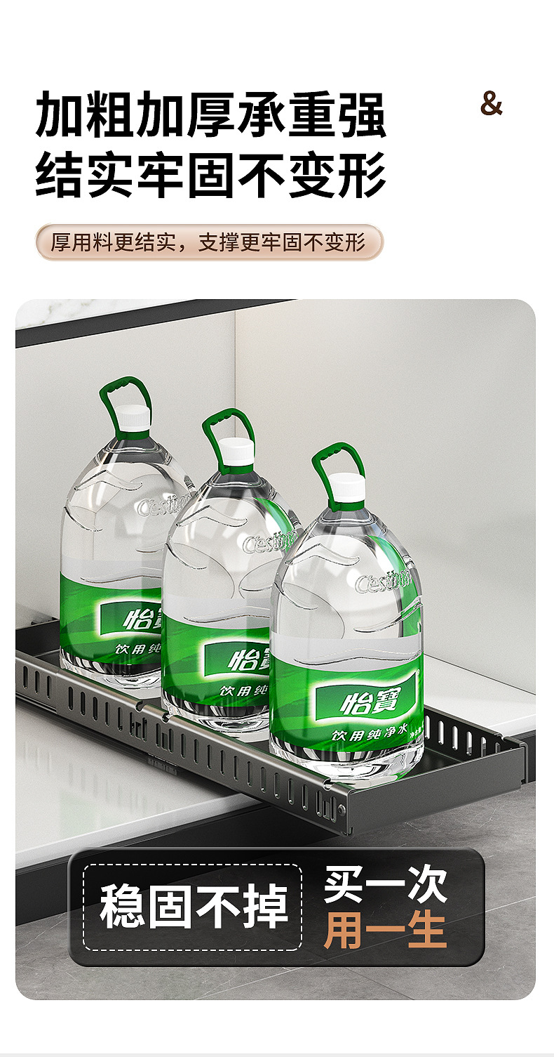 Wholesale of new cross-border pot storage rack, telescopic vertical kitchen storage rack, countertop, multi-layer storage pot lid and pot rack pic 14