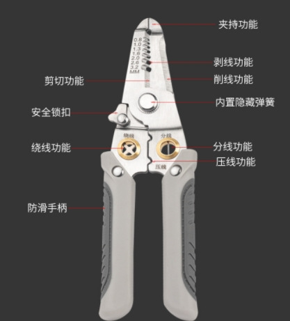 图片1