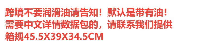 跨境剪发器美发电推子电动理发器电推剪油头雕刻剃头刀光头理发剪详情1