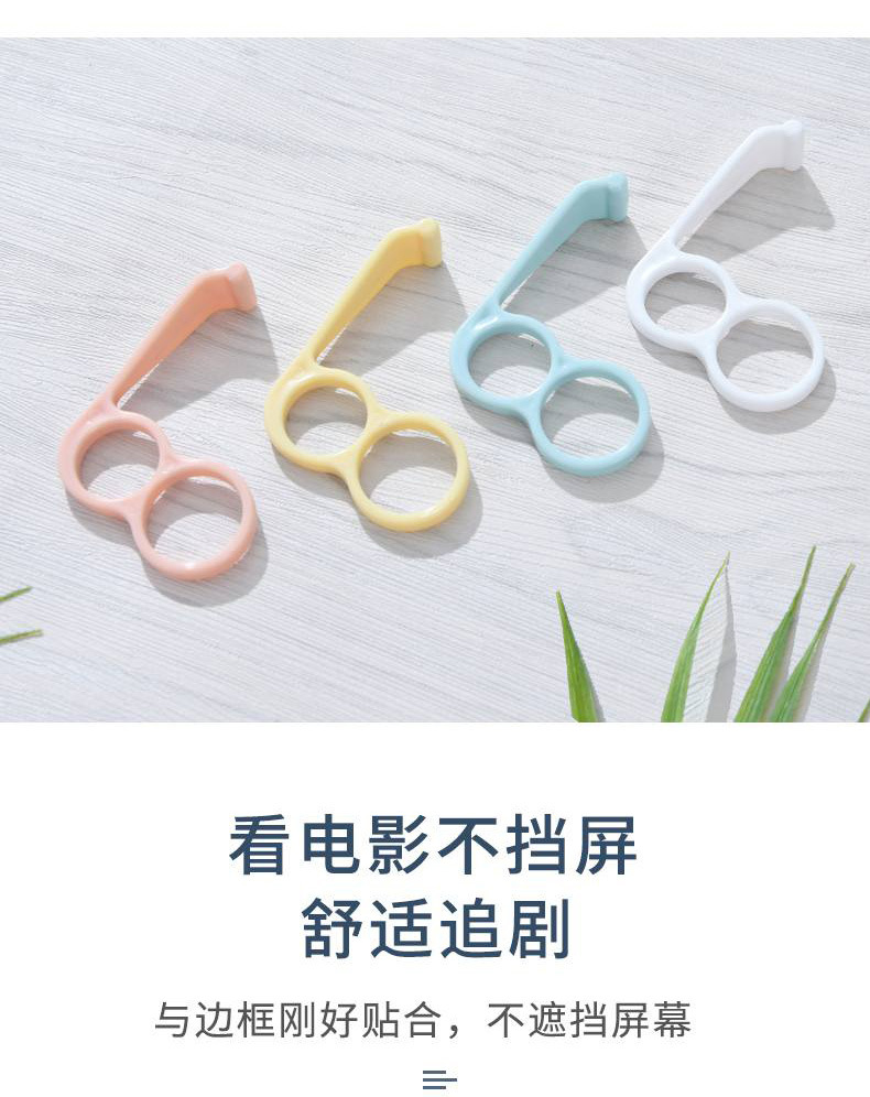 手机支架厂家供应 新款支架创意手指手机支架指环扣支架现货批发详情4