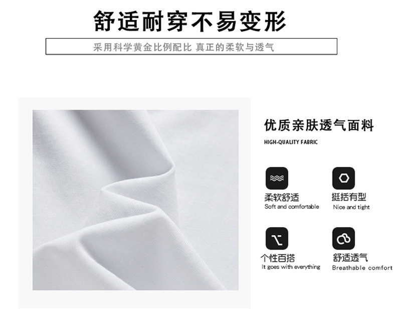 【一件代发】2023夏季新款男士连帽无袖背心韩版纯棉经典百搭坎肩详情22