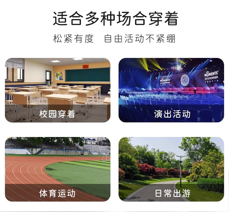 儿童白衬衫男童女童长袖纯棉白色衬衣春夏中小学生校服表演出服装详情3