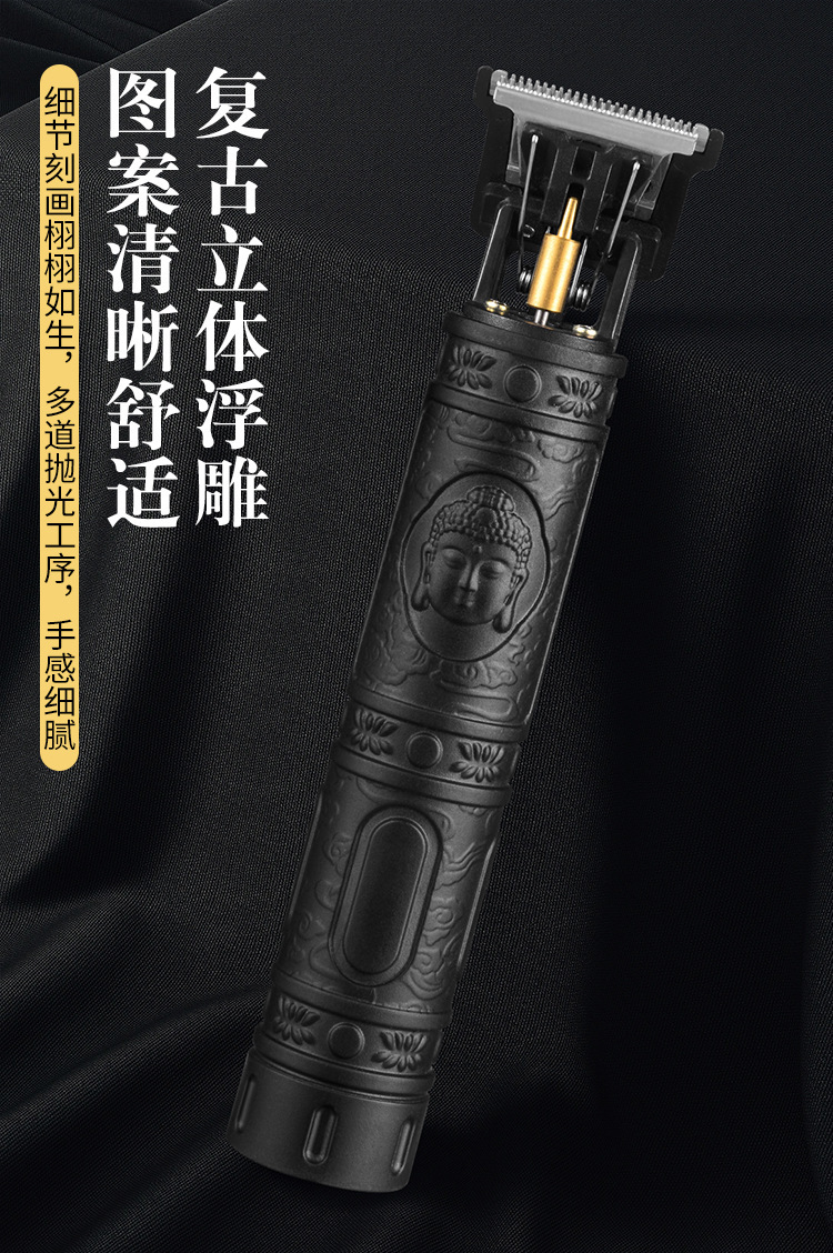 跨境剪发器美发电推子电动理发器电推剪油头雕刻剃头刀光头理发剪详情13