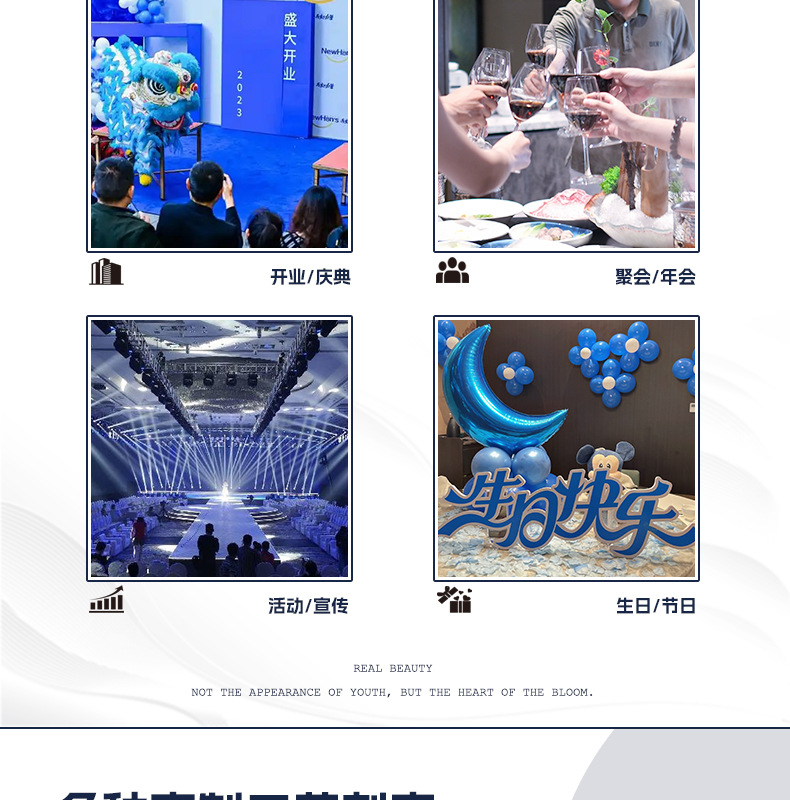 Customized logo sets for company event business gifts, practical coffee cups and gift boxes for customers and employees at the opening pic 4