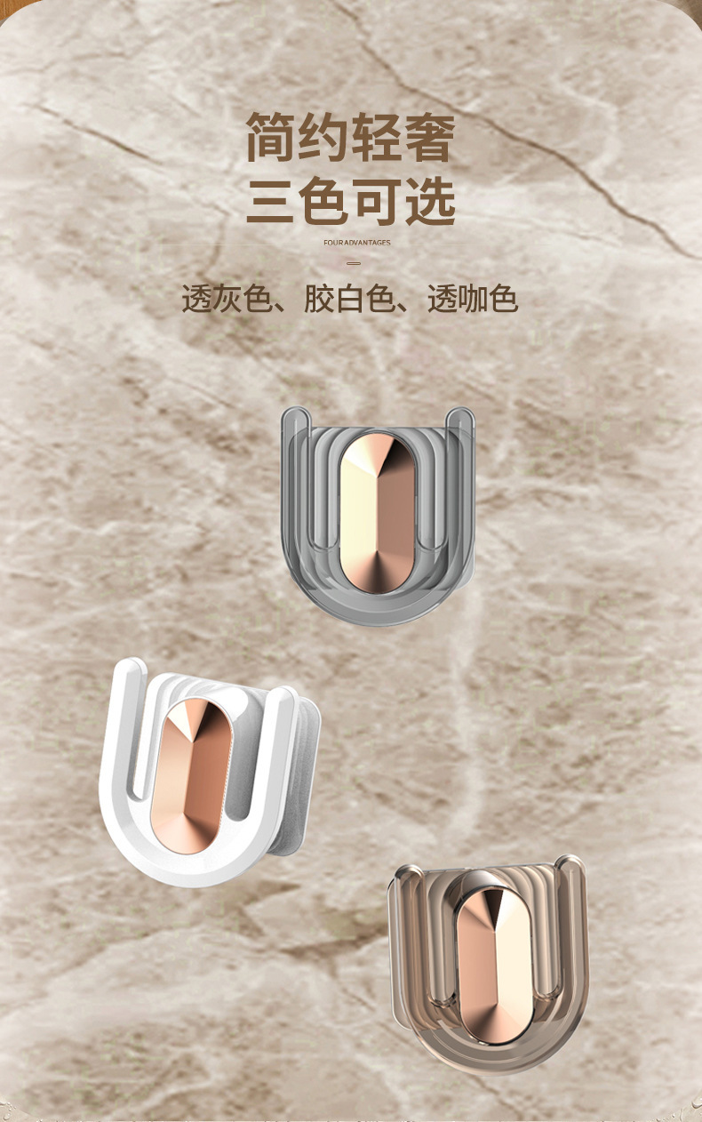 轻奢浴室免打孔拖鞋架塑料壁挂厕所收纳拖鞋挂钩卫生间置物挂钩架详情10