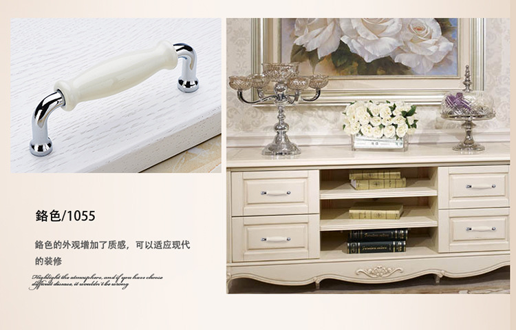 Cross-border European-style furniture drawers, wardrobes, cabinet doors, bright chrome handles, pastoral zinc alloy, white ceramic pulls, 1055 pic 17