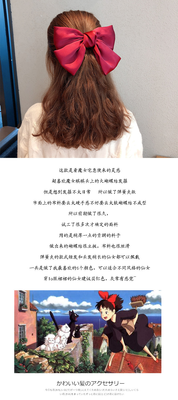 详情-23.jpg