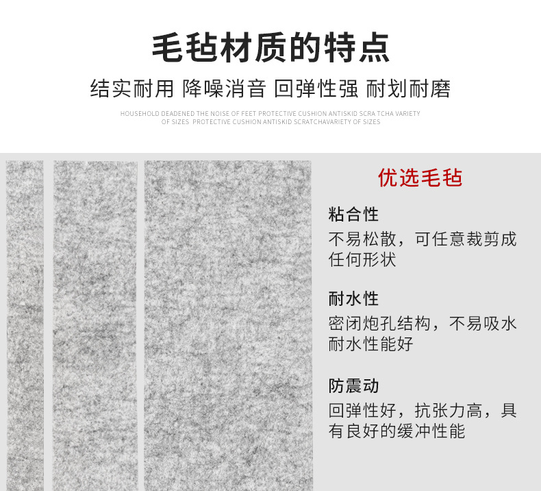 详情8.jpg
