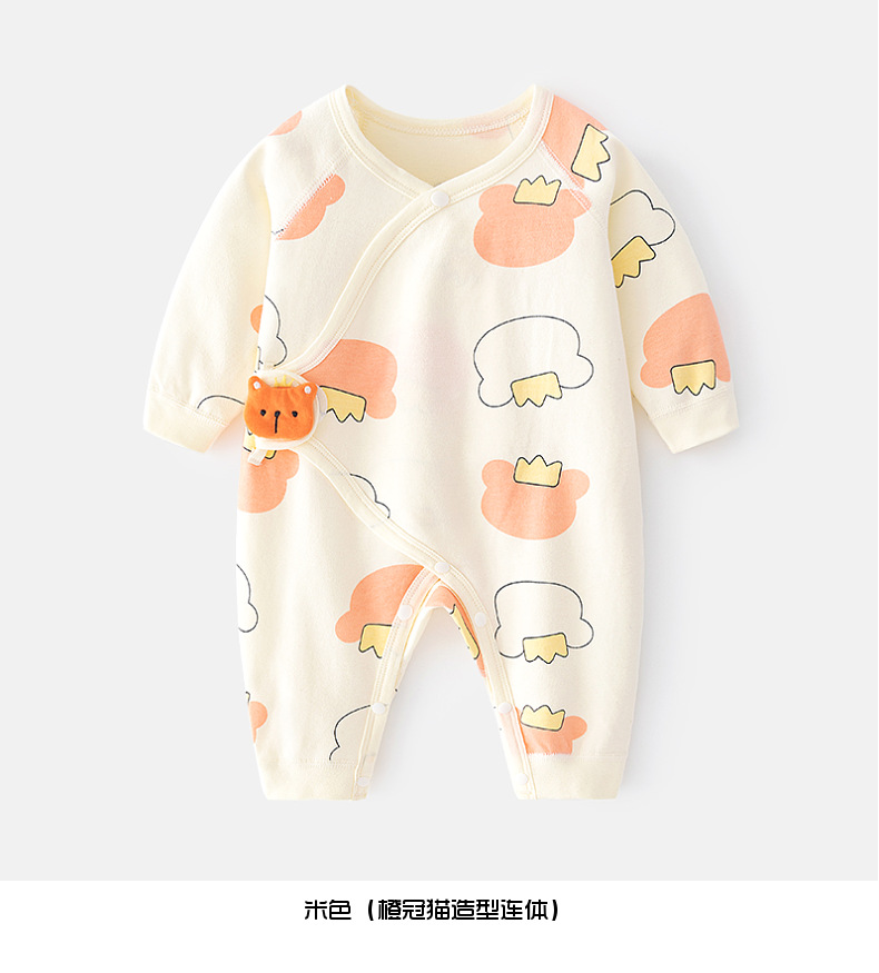 新生连体衣婴儿无骨哈衣秋冬纯棉初生和尚服爬服魔术贴宝宝衣服详情11