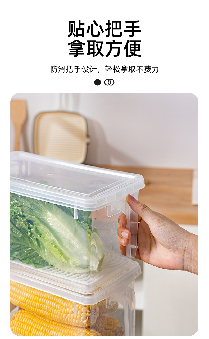 Большая коробка для хранения продуктов, коробка для сбора холодильников, коробка для хранения овощей, битума и битума pic 12