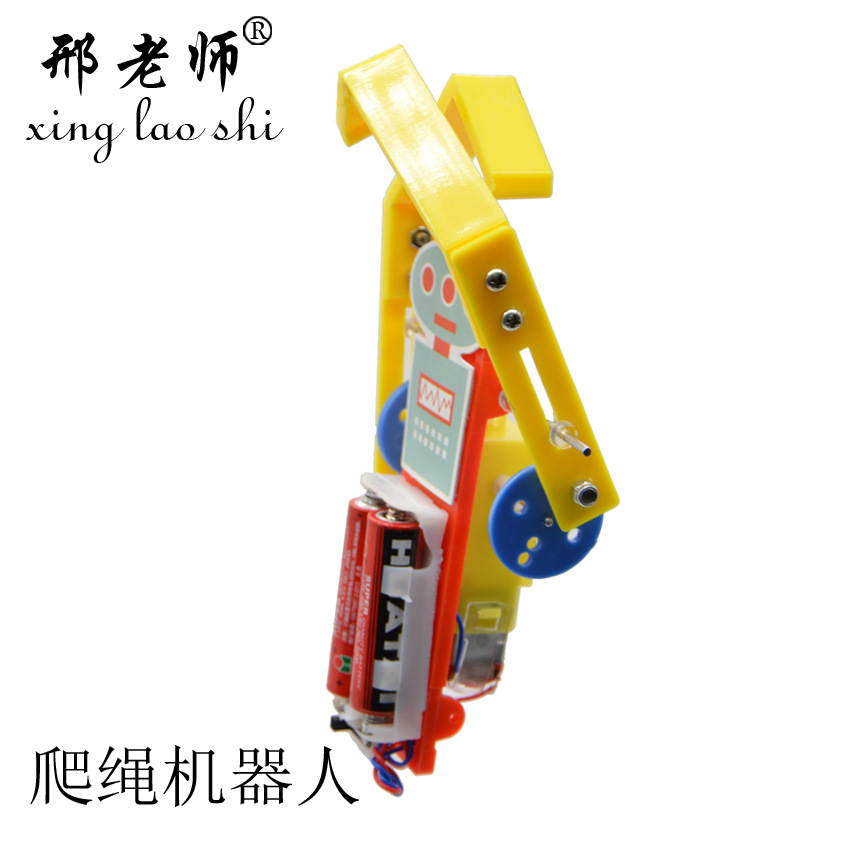 Rope-climbing robot, experimental materials for primary and secondary school robots, rope, rope-climbing robot making kit, small invention pic 5