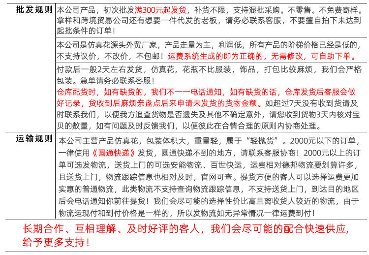 Manufacturer recommends Irene Peony wedding bouquet artificial flowers wholesale home decoration craft plants MW11221 pic 17