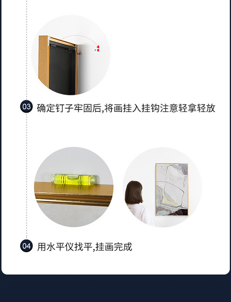 详情页2_07.jpg