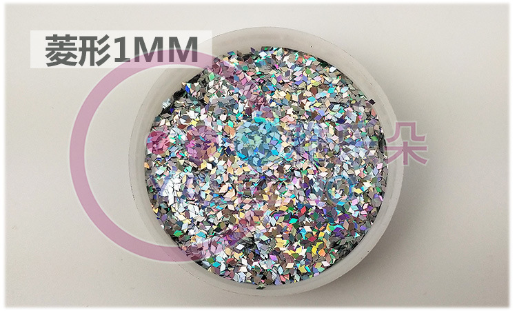 PET eco-friendly glitter bottle, laser silver rhombus, five-leaf plum, gold onion powder, sequin, diy nail art stage decoration material pic 6