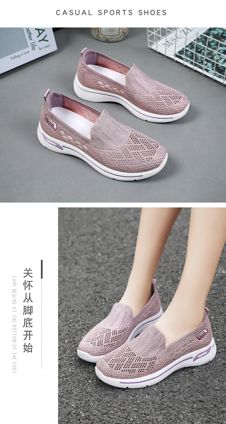 网鞋女秋季新款布鞋单鞋批发代发健步鞋女士休闲透气中老年妈妈鞋详情14