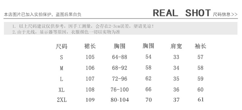 秋冬新款半高领小香风打底裙羊毛连衣裙女内搭针织裙子修身毛衣裙详情39