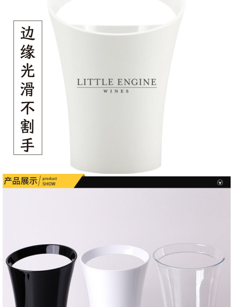 酩悦香槟杯-详情页_10.jpg