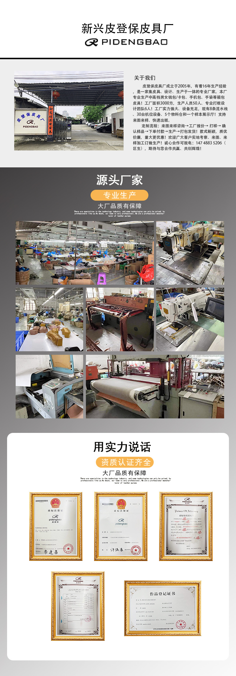 跨境复古休闲男士钱包时尚迷你卡包套钱夹多卡位证件包驾驶证钱包详情2